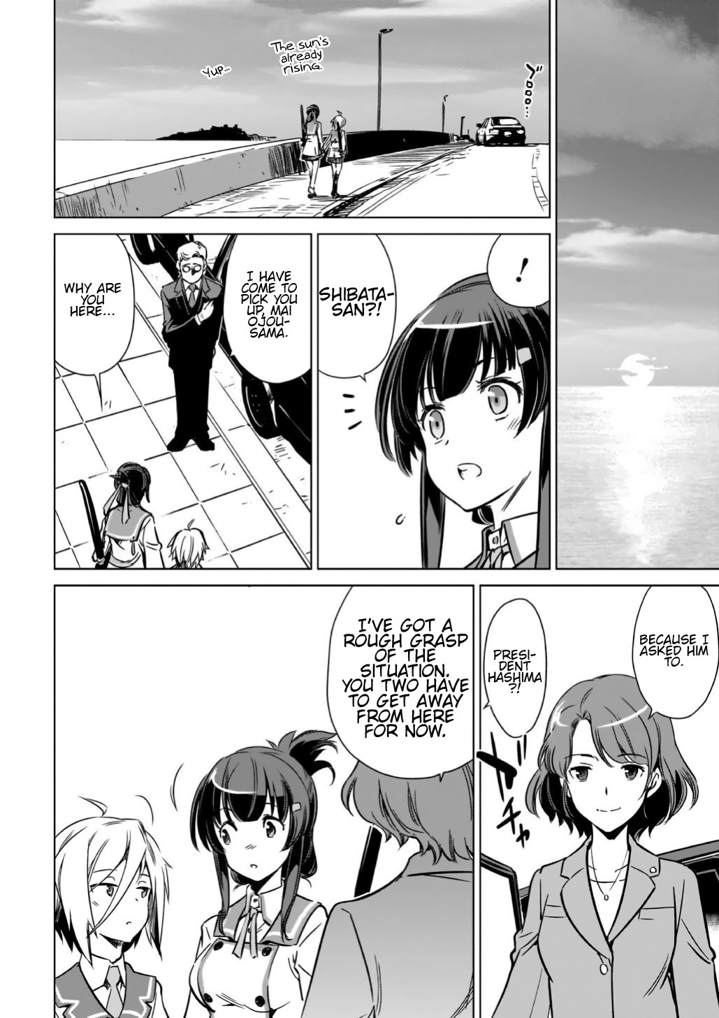 Toji no Miko Chapter 10 page 26 - Chapter 10