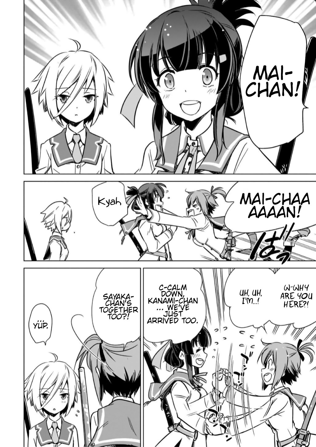 Toji no Miko Chapter 10 page 28 - Chapter 10