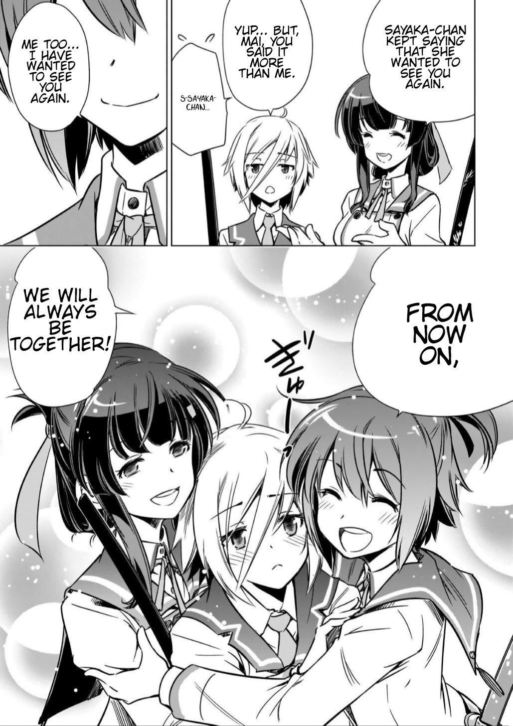 Toji no Miko Chapter 10 page 29 - Chapter 10