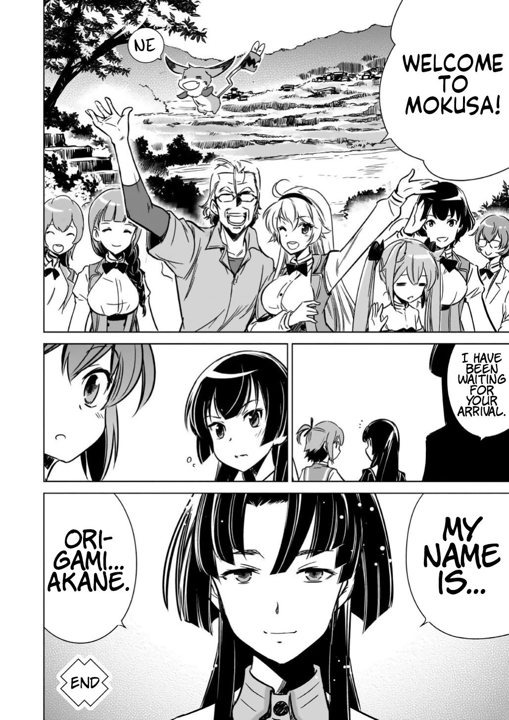 Toji no Miko Chapter 10 page 32 - Chapter 10
