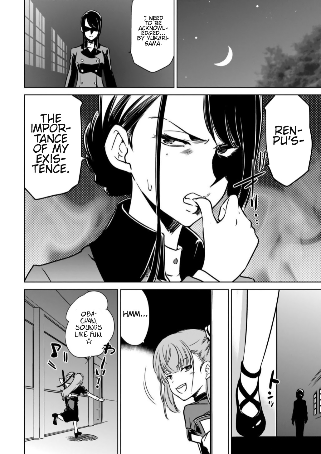 Toji no Miko Chapter 10 page 4 - Chapter 10