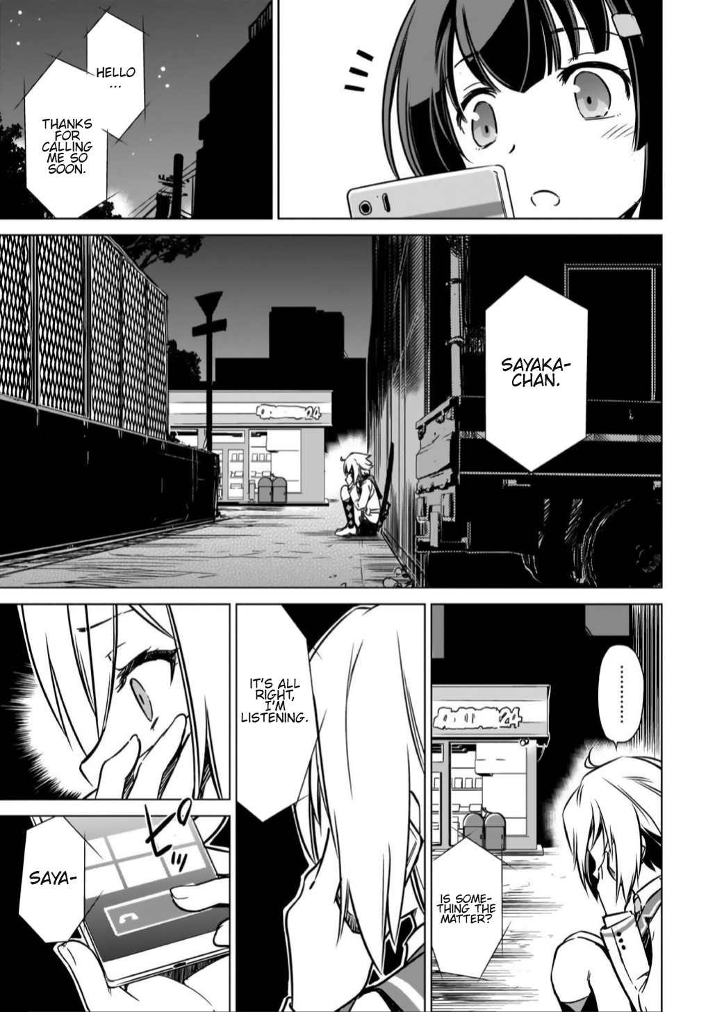 Toji no Miko Chapter 10 page 7 - Chapter 10