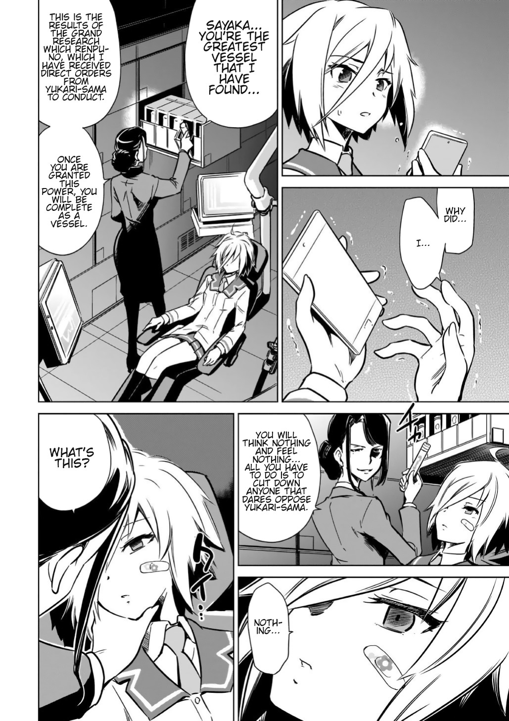 Toji no Miko Chapter 10 page 8 - Chapter 10