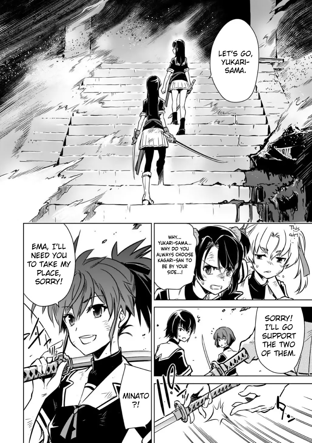 Toji no Miko Chapter 11 page 10 - Chapter 11