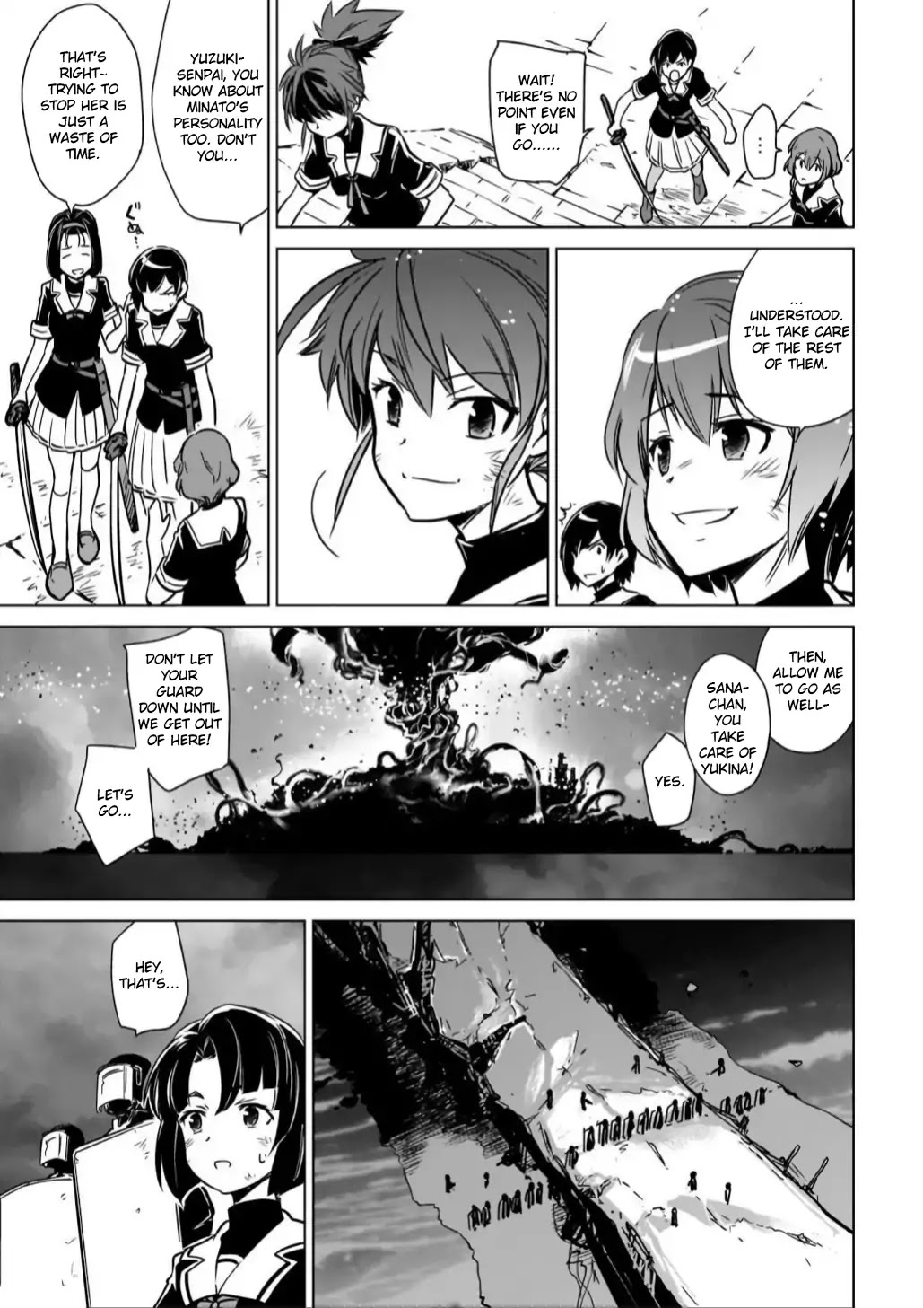 Toji no Miko Chapter 11 page 11 - Chapter 11