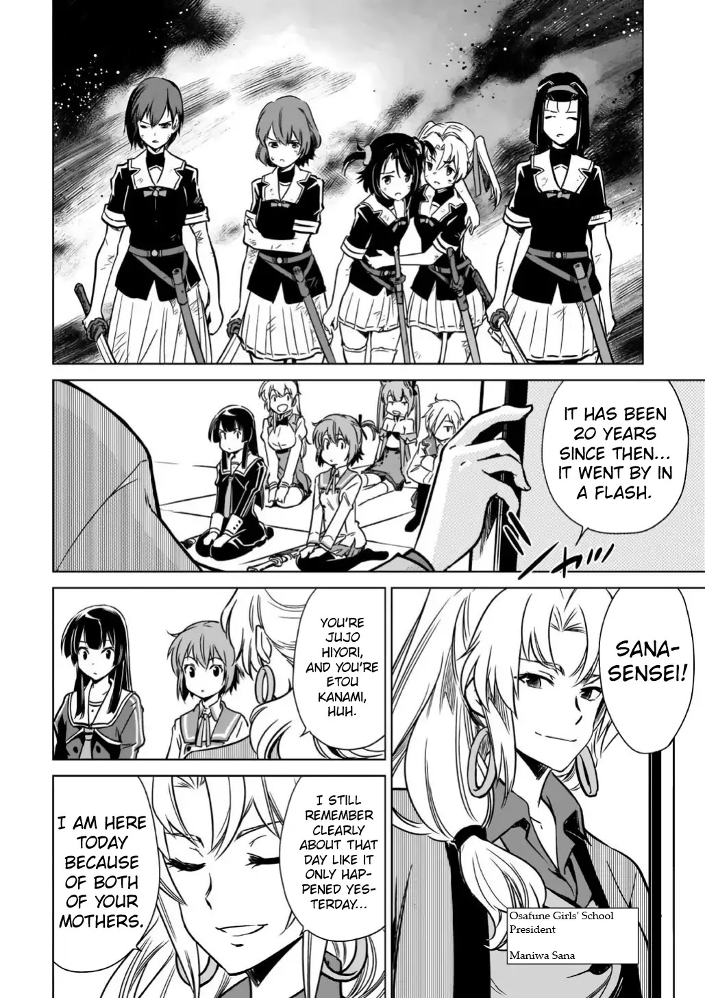 Toji no Miko Chapter 11 page 12 - Chapter 11