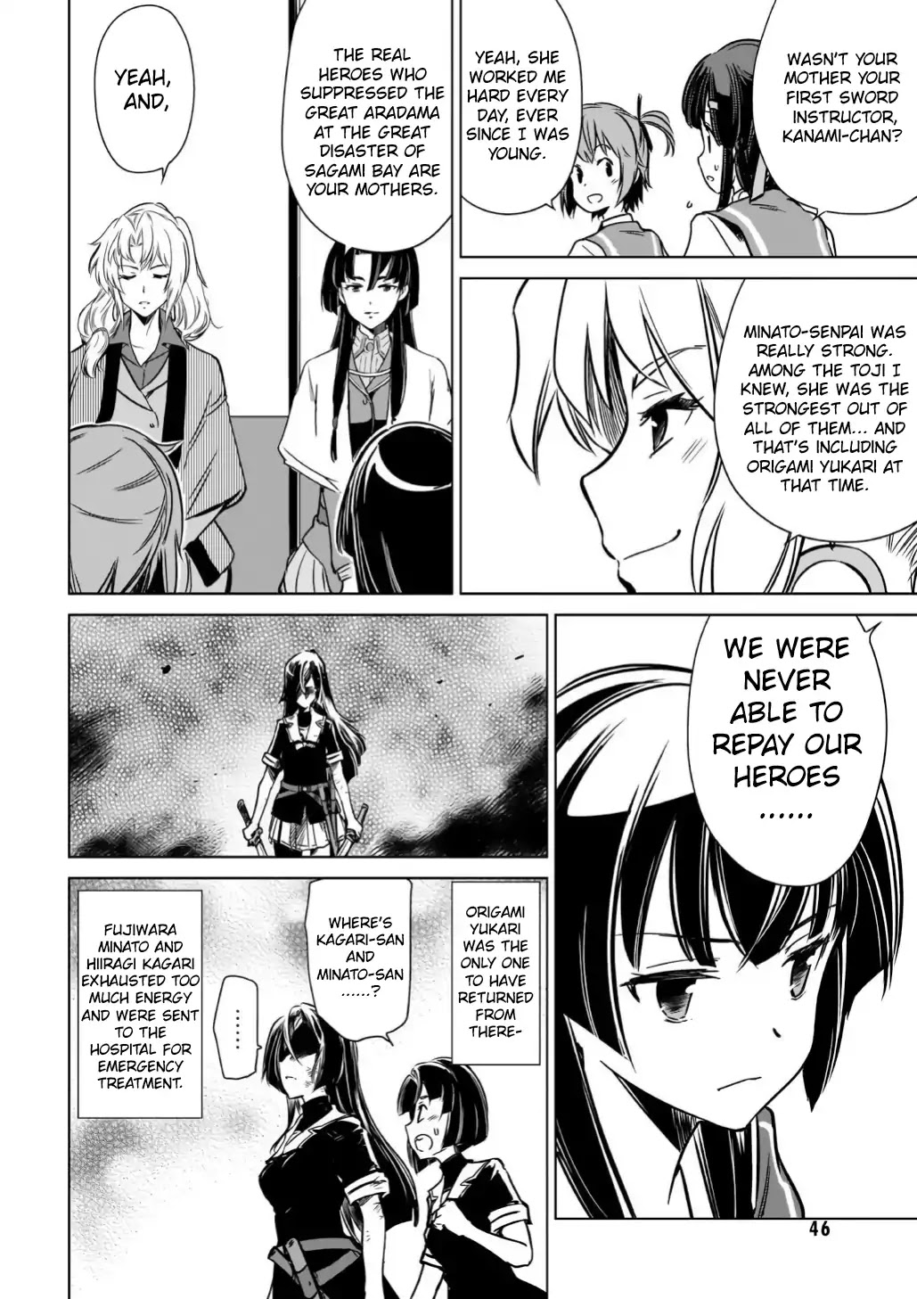 Toji no Miko Chapter 11 page 14 - Chapter 11