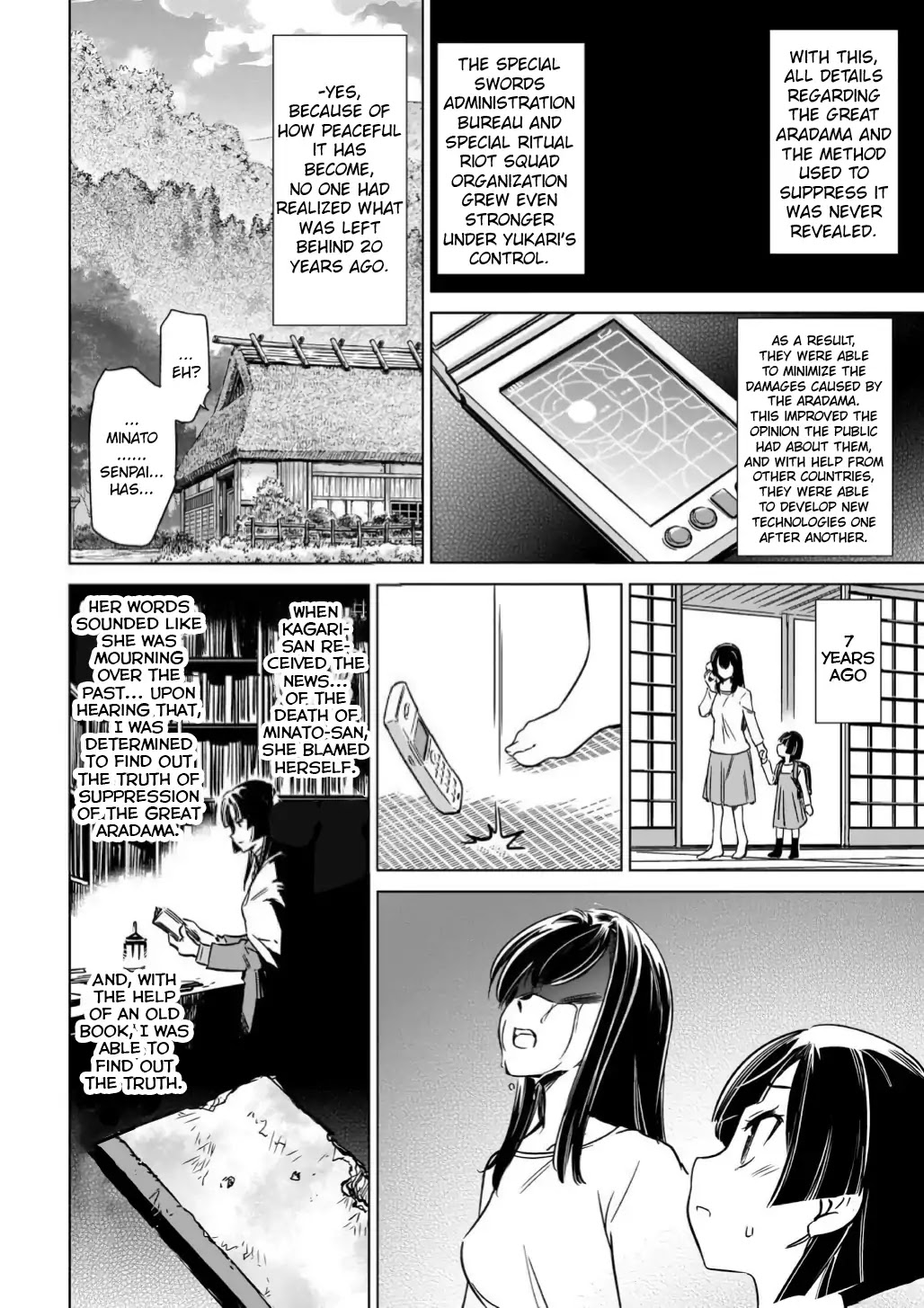 Toji no Miko Chapter 11 page 16 - Chapter 11