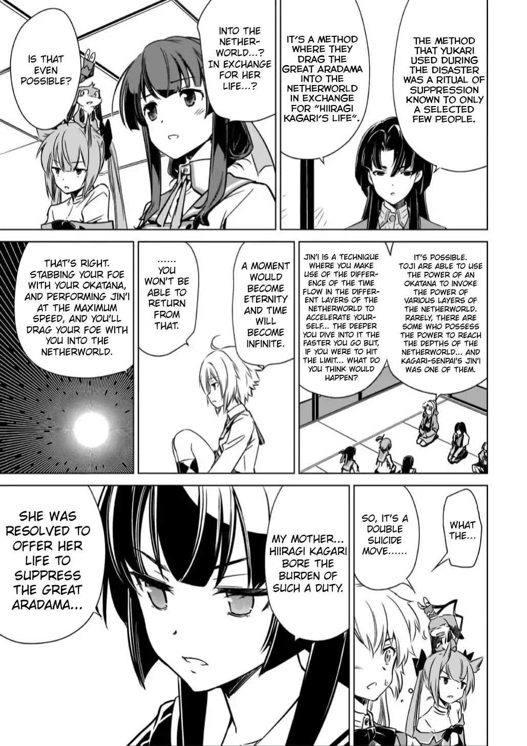 Toji no Miko Chapter 11 page 17 - Chapter 11