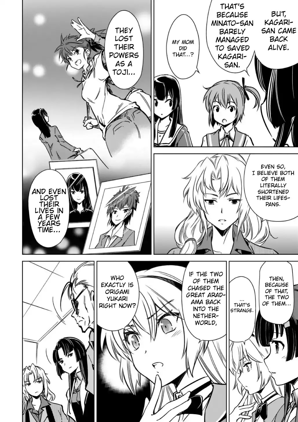 Toji no Miko Chapter 11 page 18 - Chapter 11
