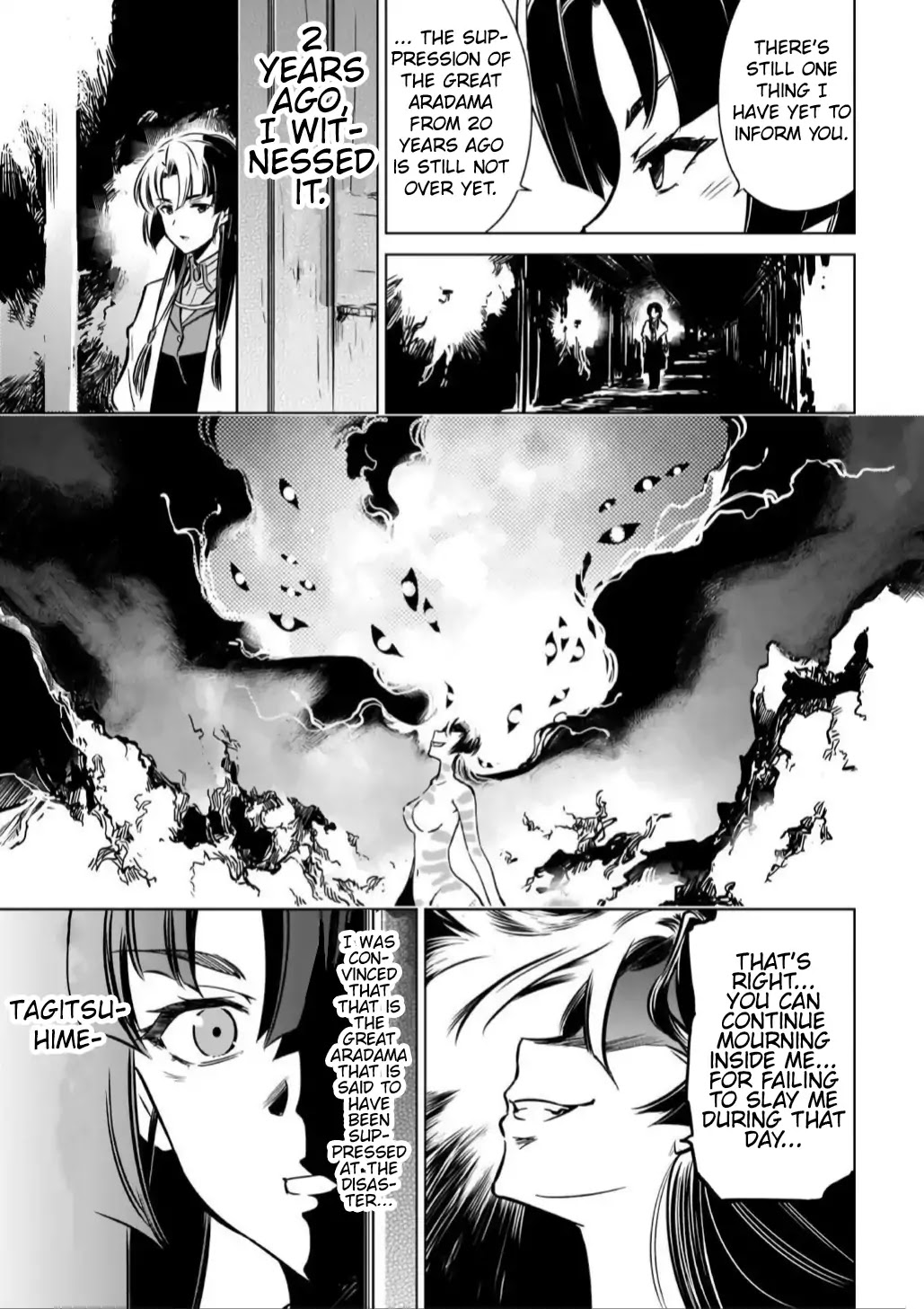 Toji no Miko Chapter 11 page 19 - Chapter 11