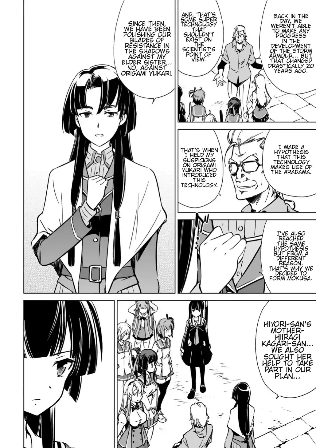 Toji no Miko Chapter 11 page 2 - Chapter 11