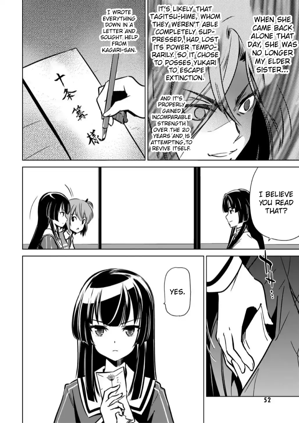 Toji no Miko Chapter 11 page 20 - Chapter 11