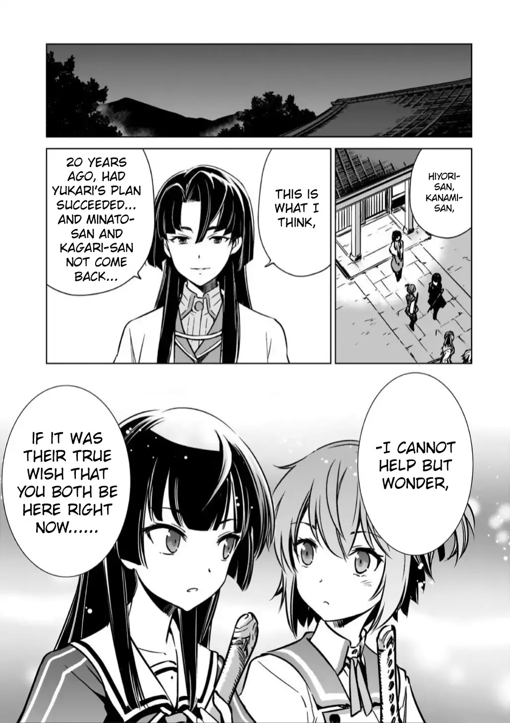 Toji no Miko Chapter 11 page 21 - Chapter 11