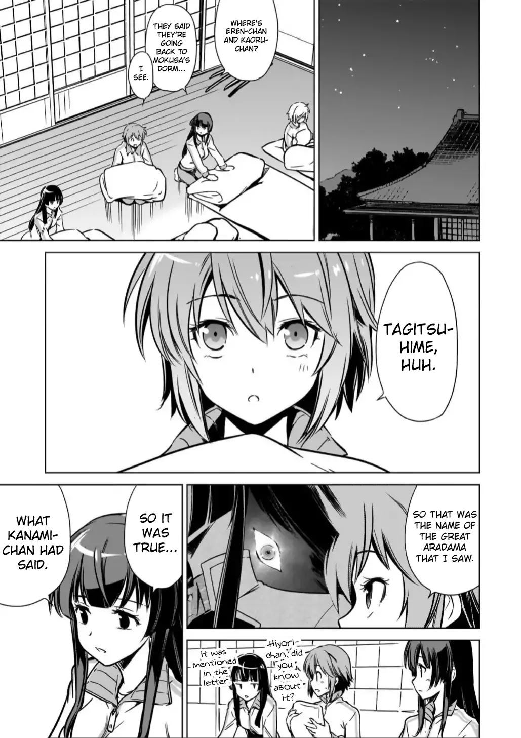 Toji no Miko Chapter 11 page 23 - Chapter 11