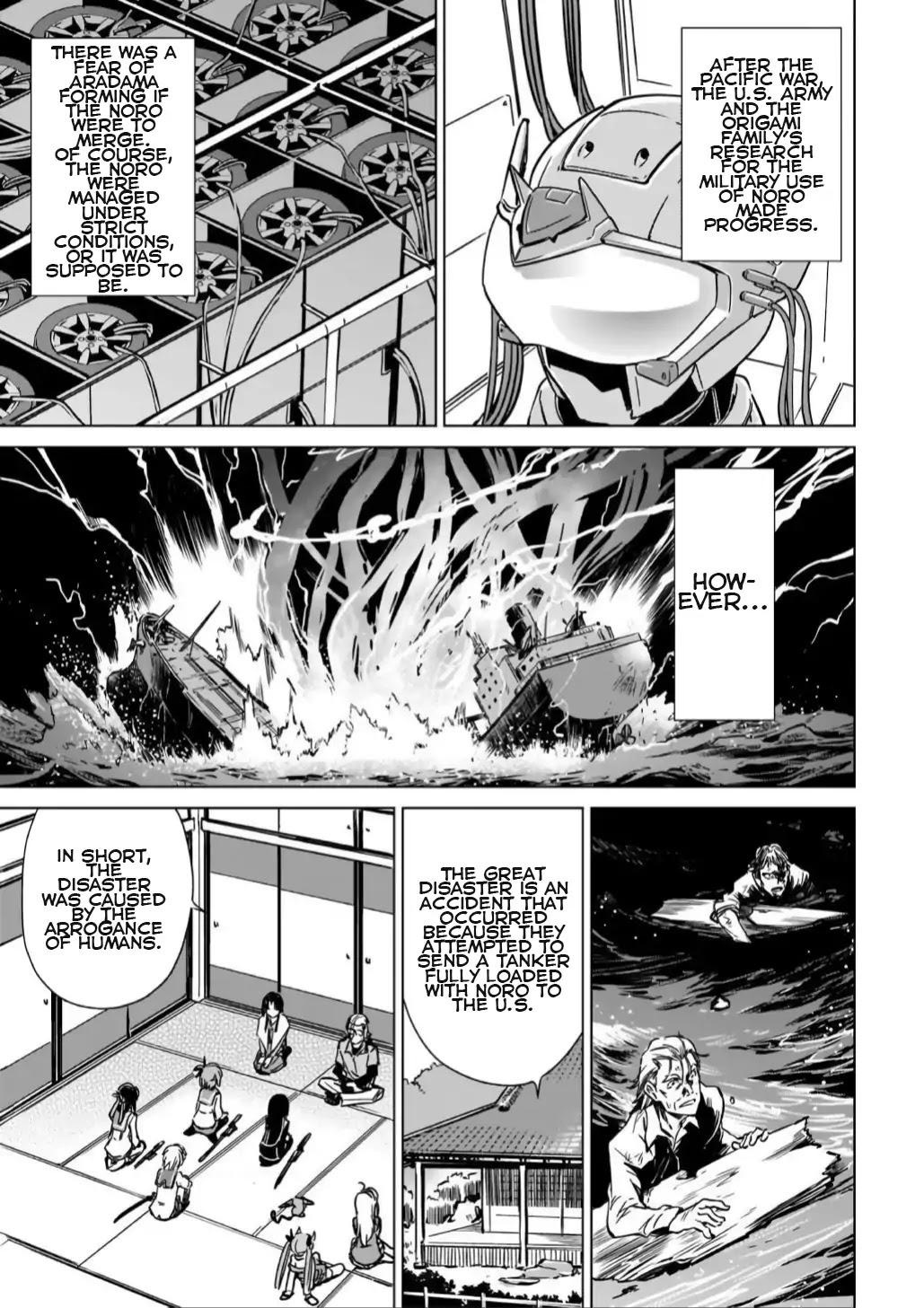 Toji no Miko Chapter 11 page 5 - Chapter 11