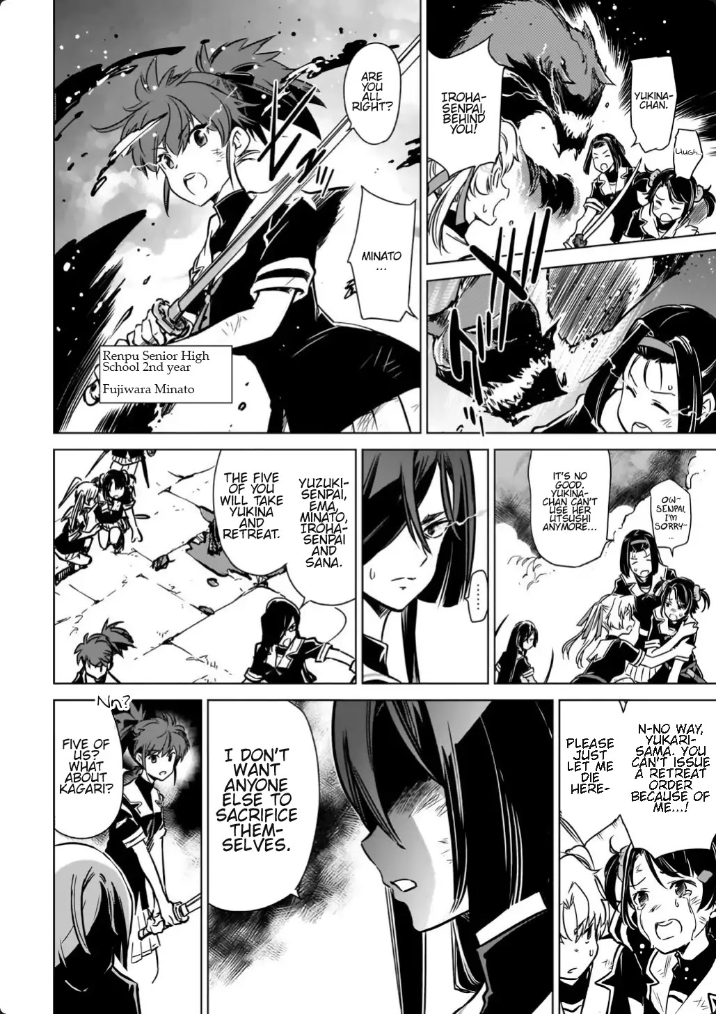 Toji no Miko Chapter 11 page 8 - Chapter 11