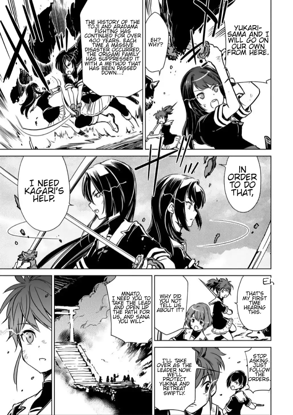 Toji no Miko Chapter 11 page 9 - Chapter 11