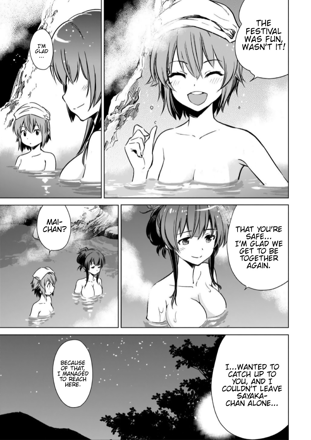Toji no Miko Chapter 12 page 17 - Chapter 12