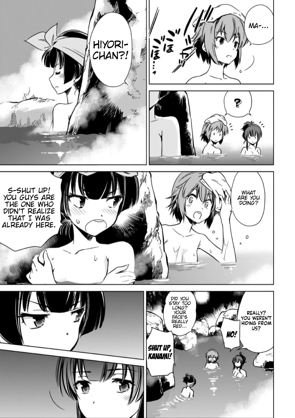 Toji no Miko Chapter 12 page 19 - Chapter 12