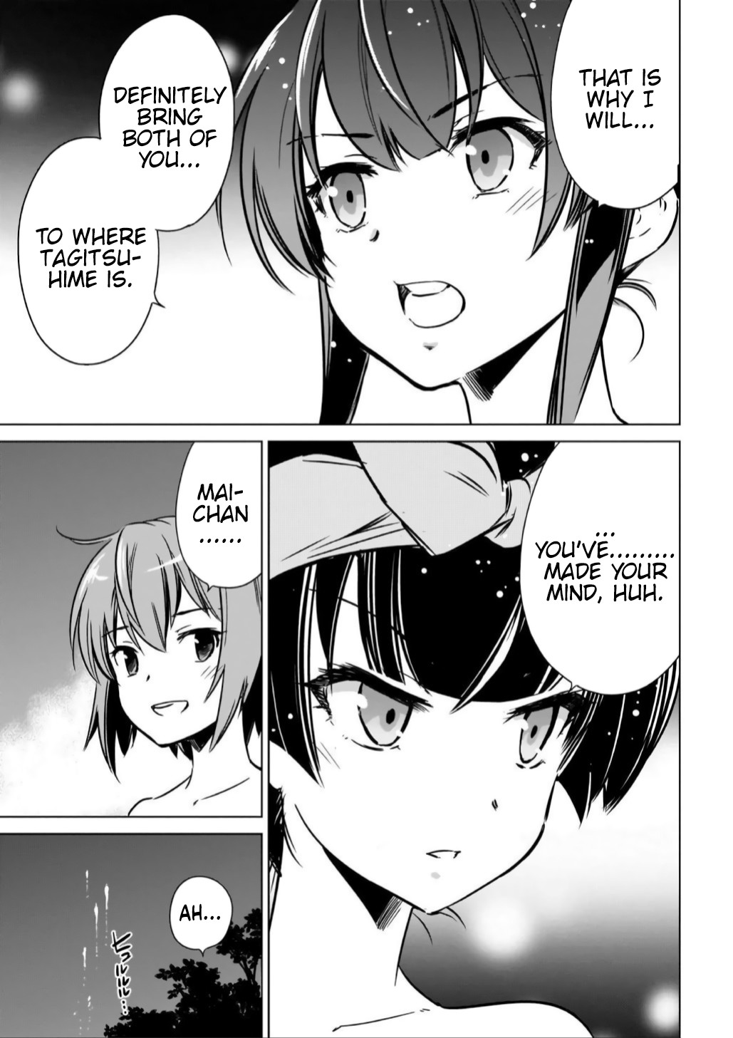 Toji no Miko Chapter 12 page 21 - Chapter 12