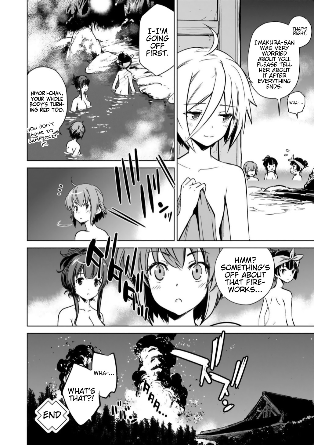 Toji no Miko Chapter 12 page 23 - Chapter 12