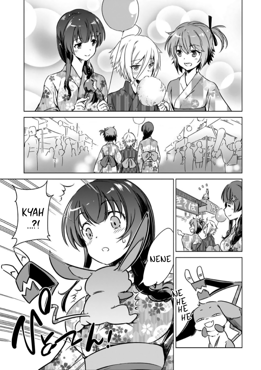 Toji no Miko Chapter 12 page 7 - Chapter 12
