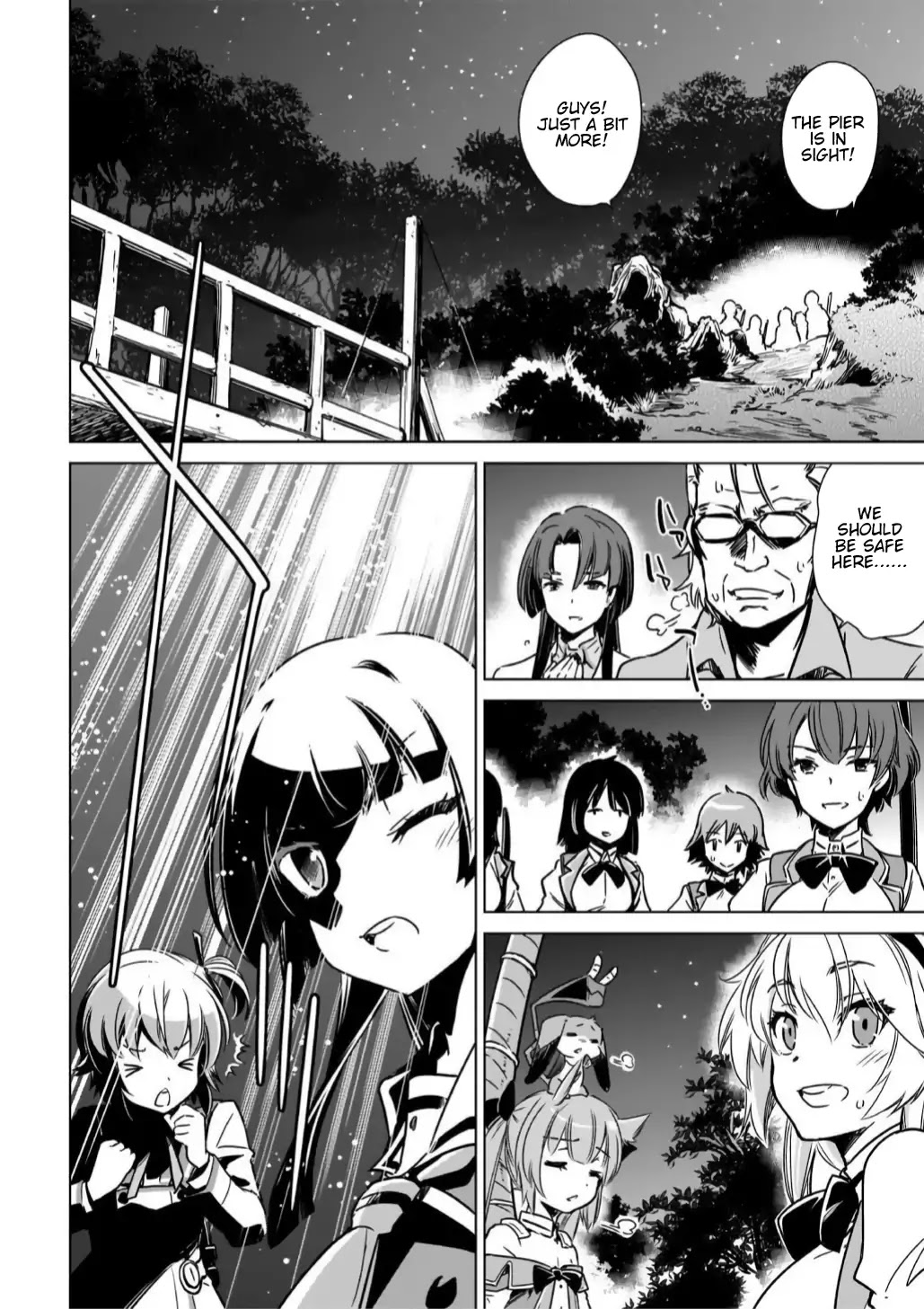 Toji no Miko Chapter 13 page 10 - Chapter 13