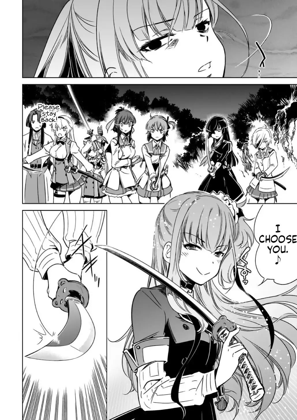 Toji no Miko Chapter 13 page 15 - Chapter 13