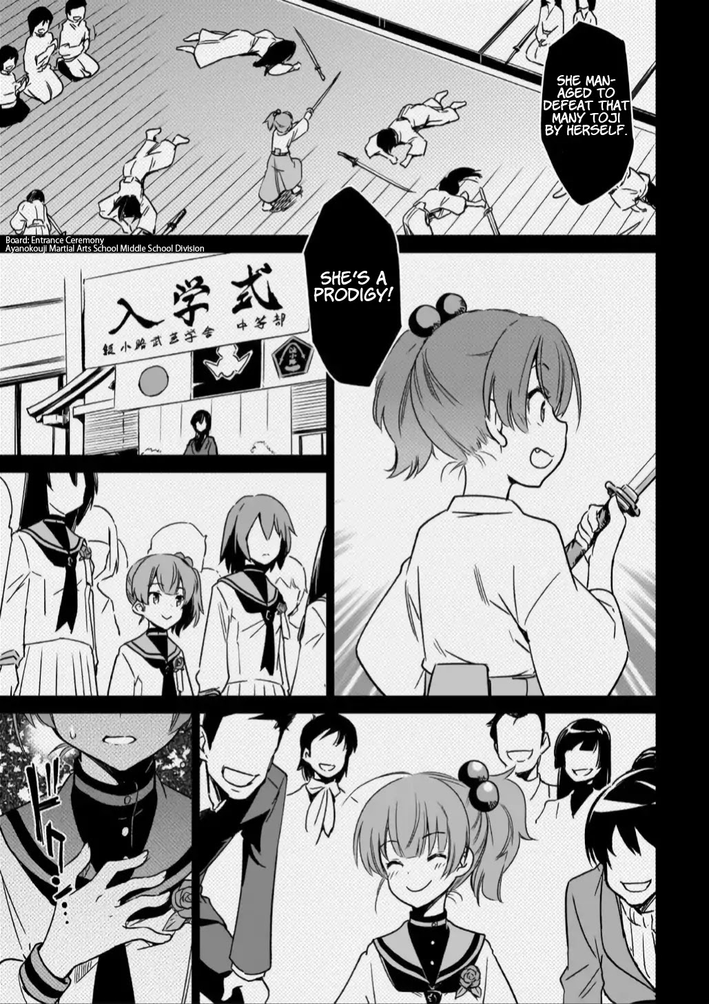 Toji no Miko Chapter 13 page 24 - Chapter 13