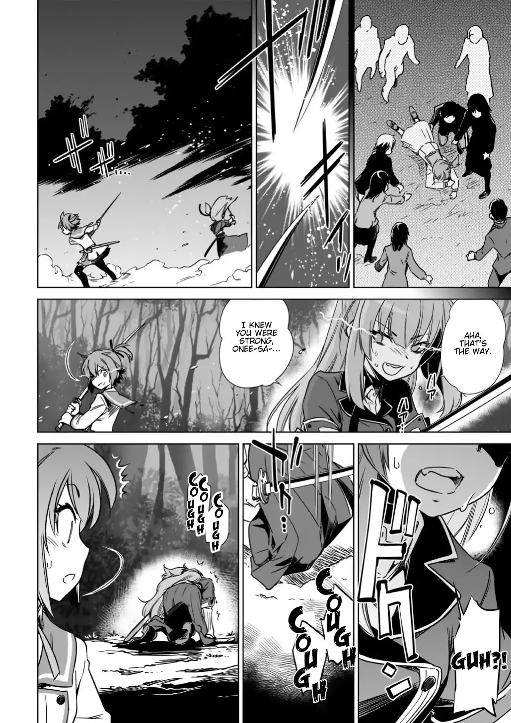 Toji no Miko Chapter 13 page 25 - Chapter 13
