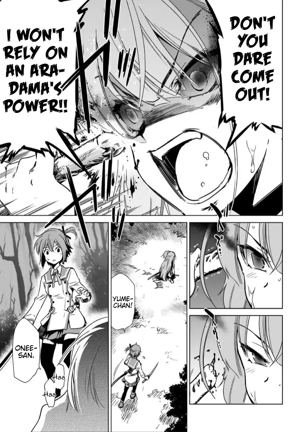 Toji no Miko Chapter 13 page 28 - Chapter 13