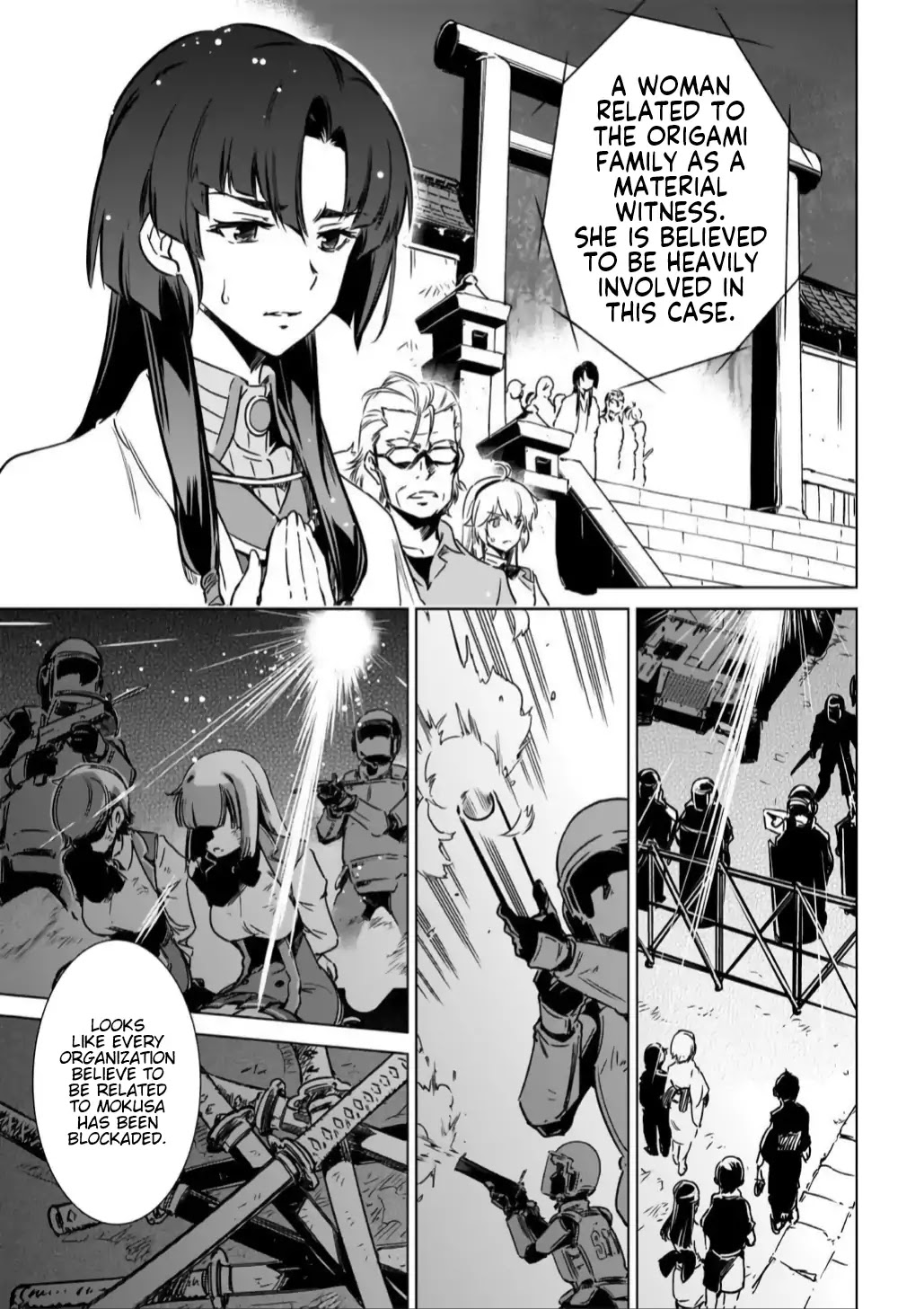 Toji no Miko Chapter 13 page 3 - Chapter 13