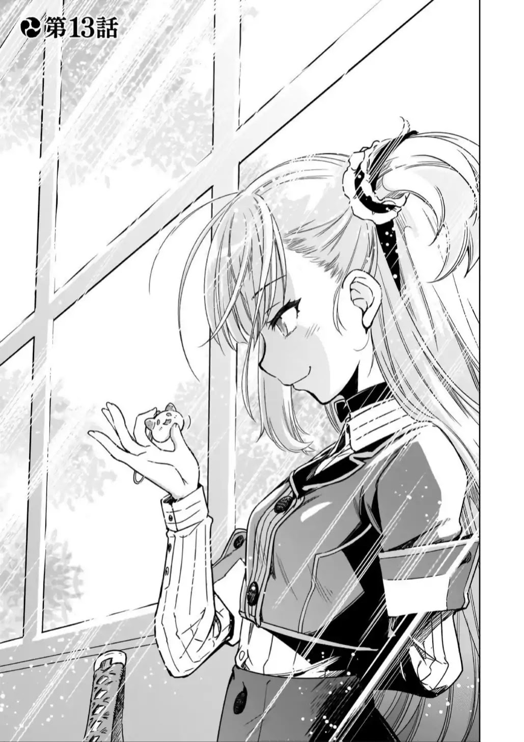 Toji no Miko Chapter 13 page 5 - Chapter 13