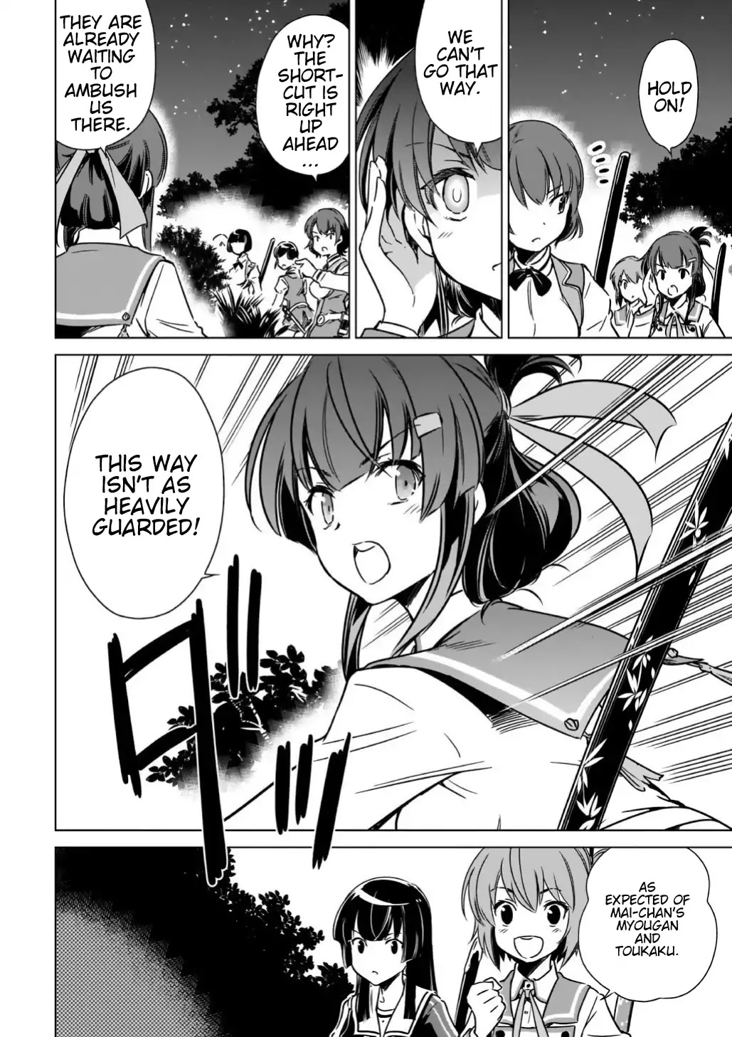 Toji no Miko Chapter 13 page 8 - Chapter 13