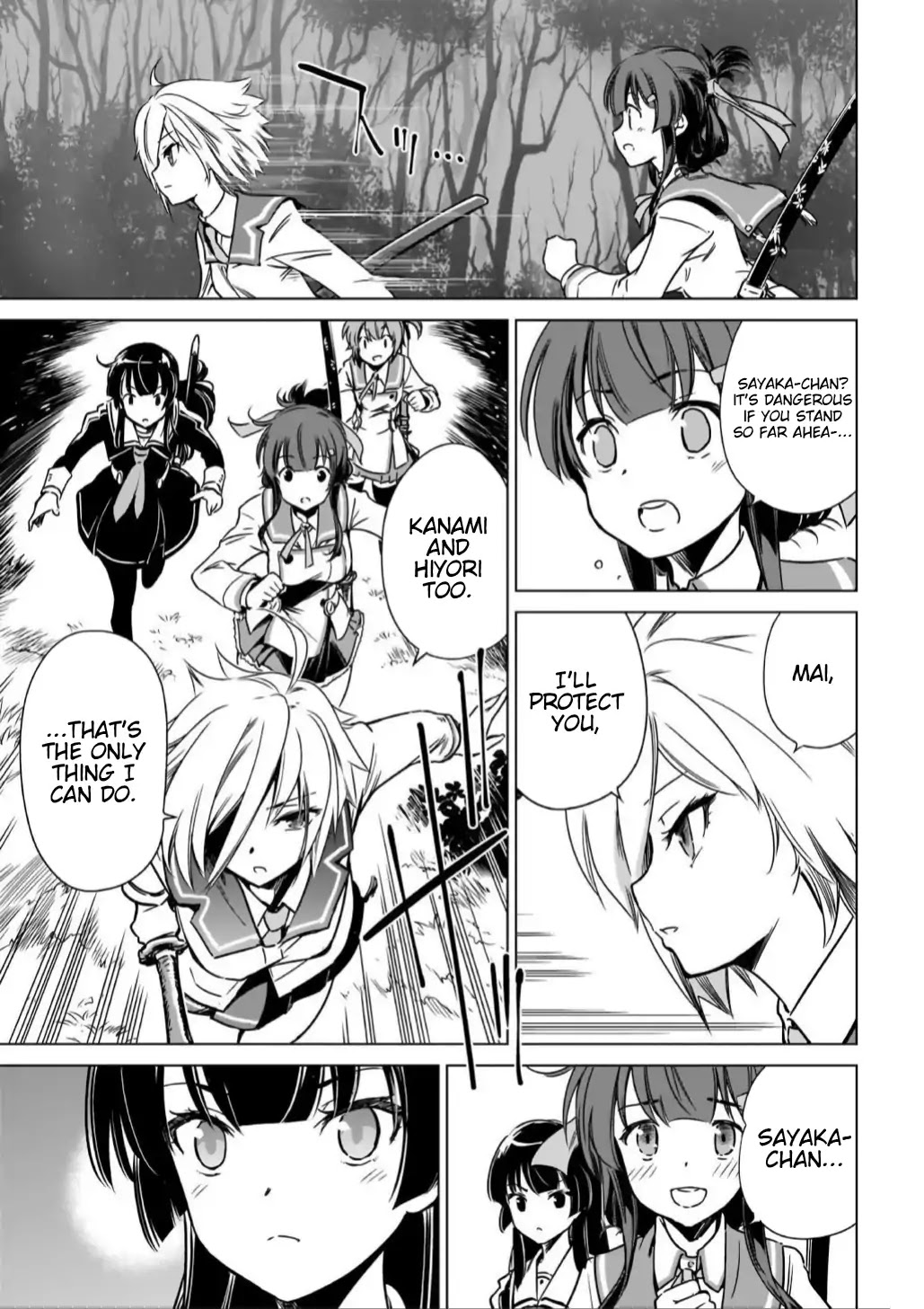 Toji no Miko Chapter 13 page 9 - Chapter 13