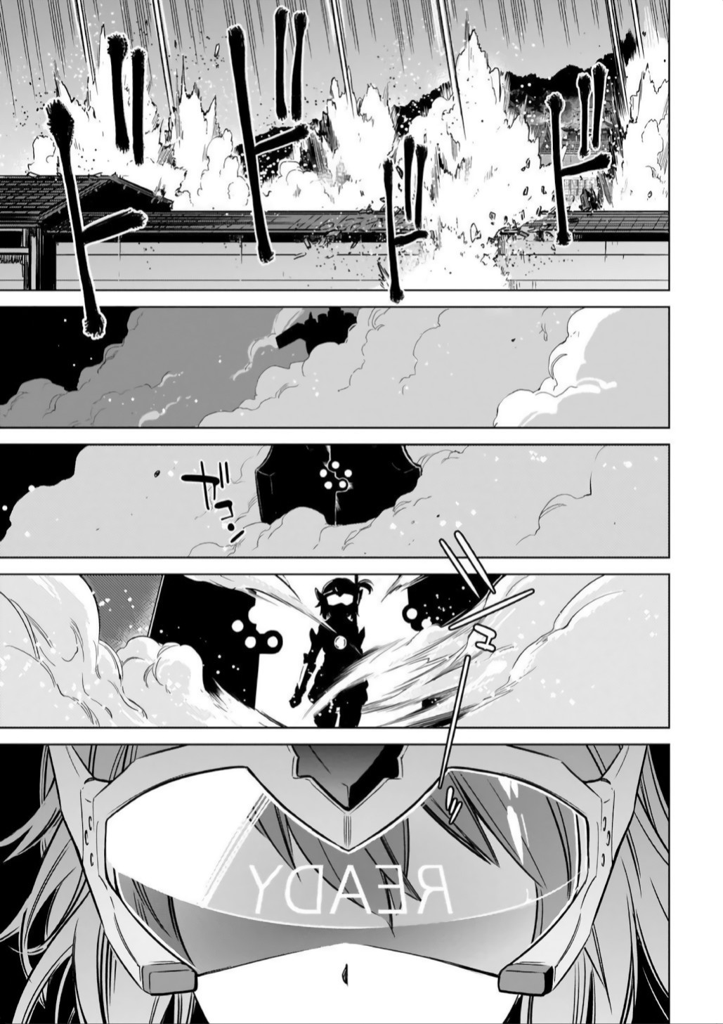 Toji no Miko Chapter 14 page 11 - Chapter 14