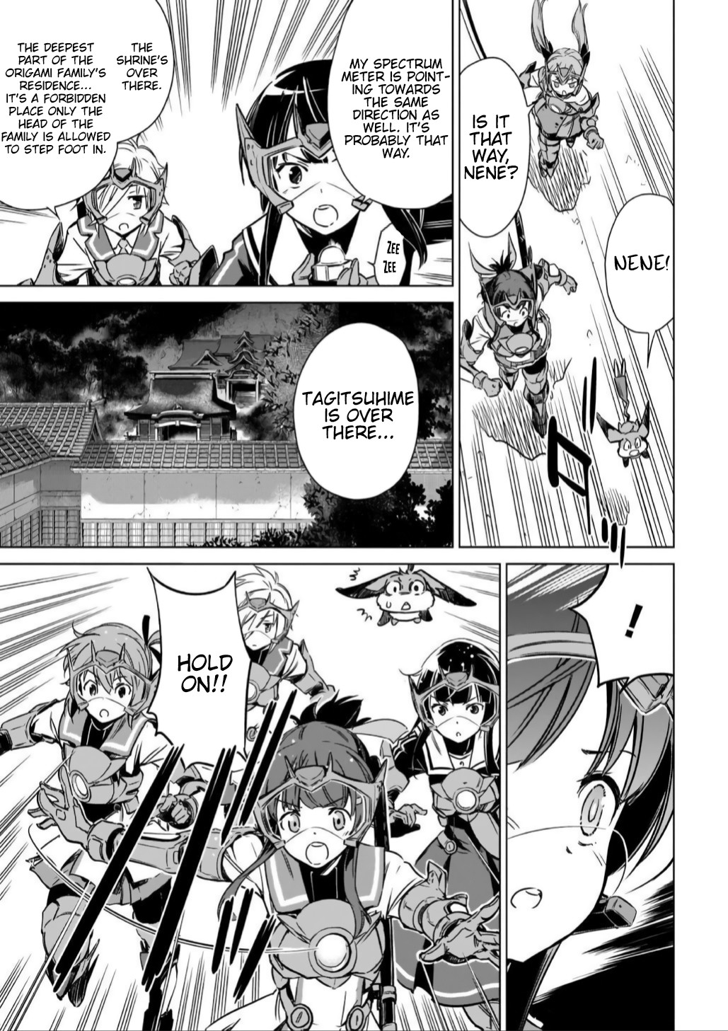 Toji no Miko Chapter 14 page 14 - Chapter 14