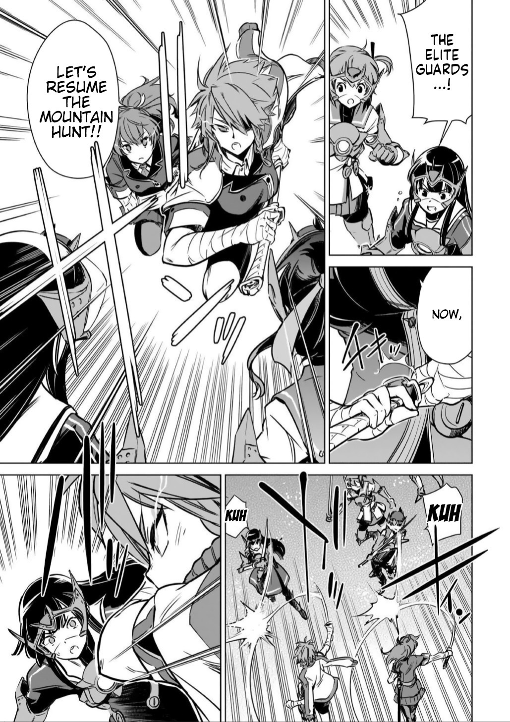 Toji no Miko Chapter 14 page 16 - Chapter 14