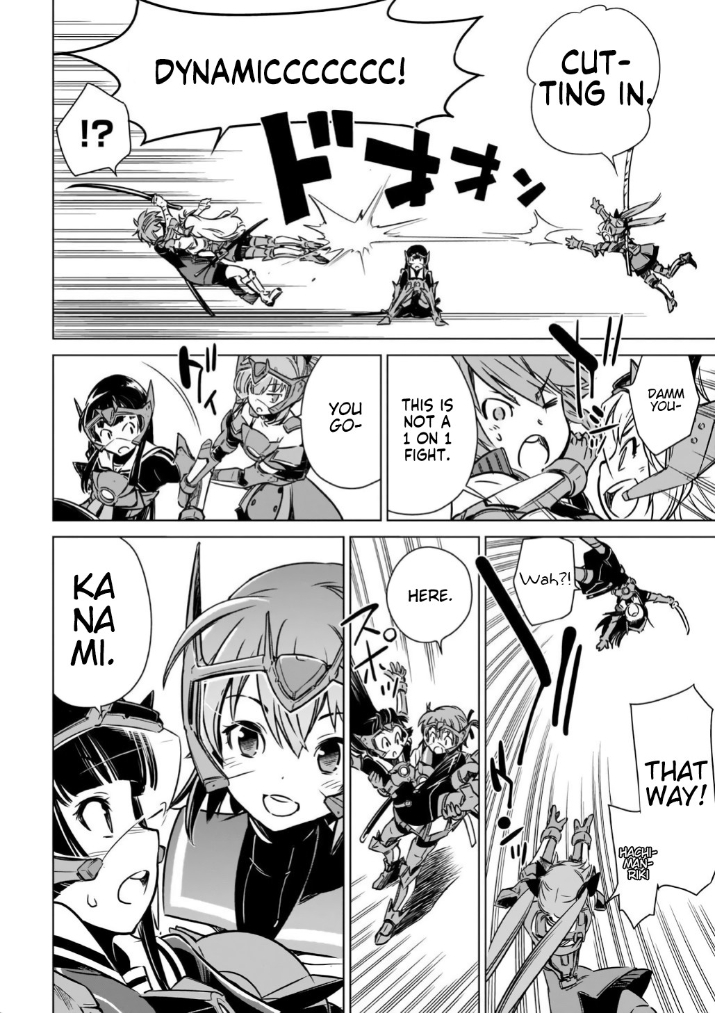 Toji no Miko Chapter 14 page 19 - Chapter 14
