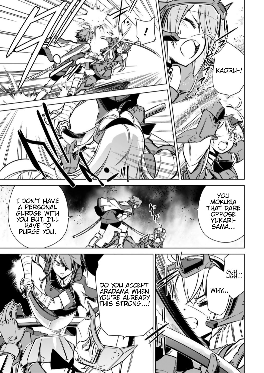 Toji no Miko Chapter 14 page 26 - Chapter 14