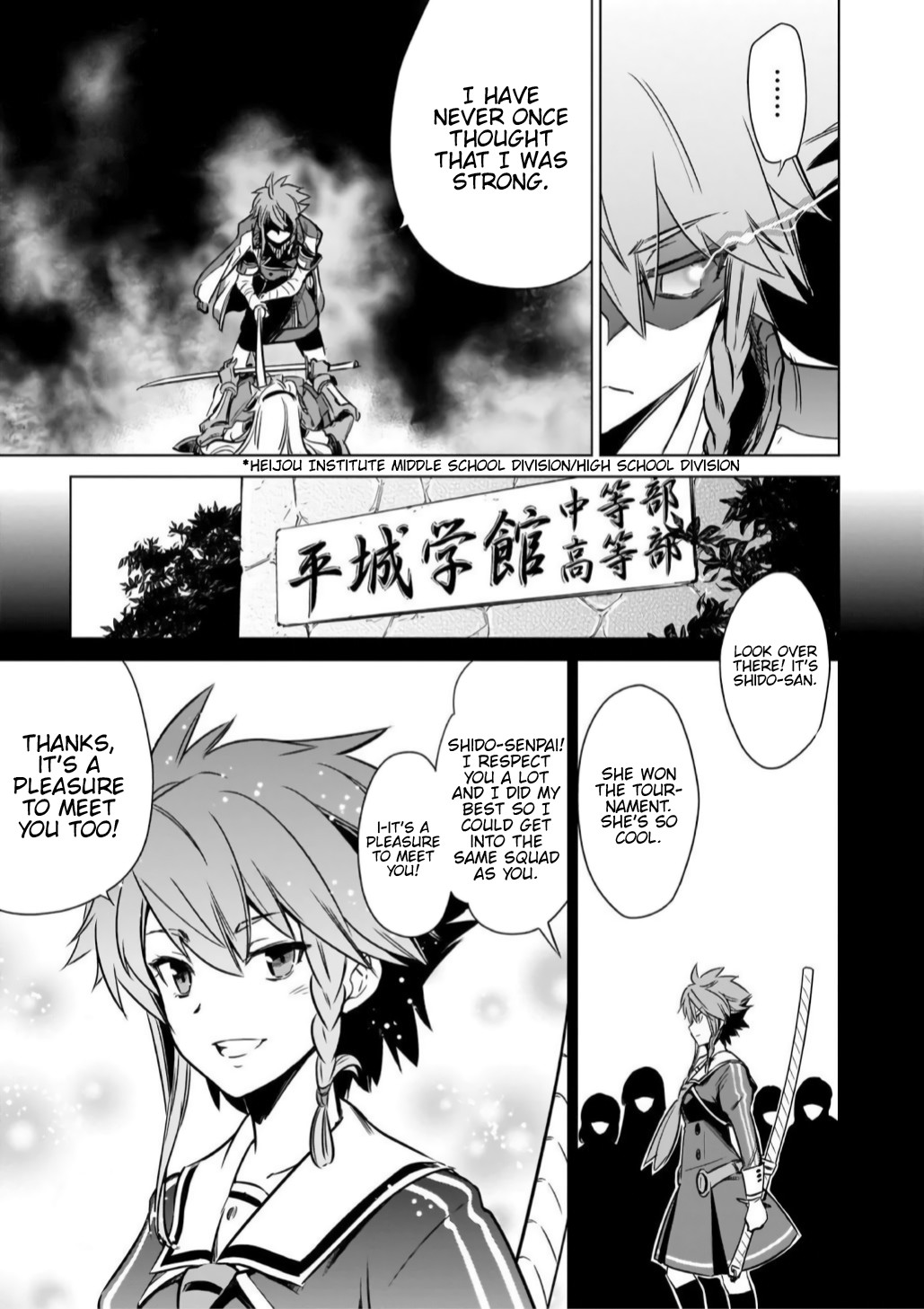 Toji no Miko Chapter 14 page 27 - Chapter 14