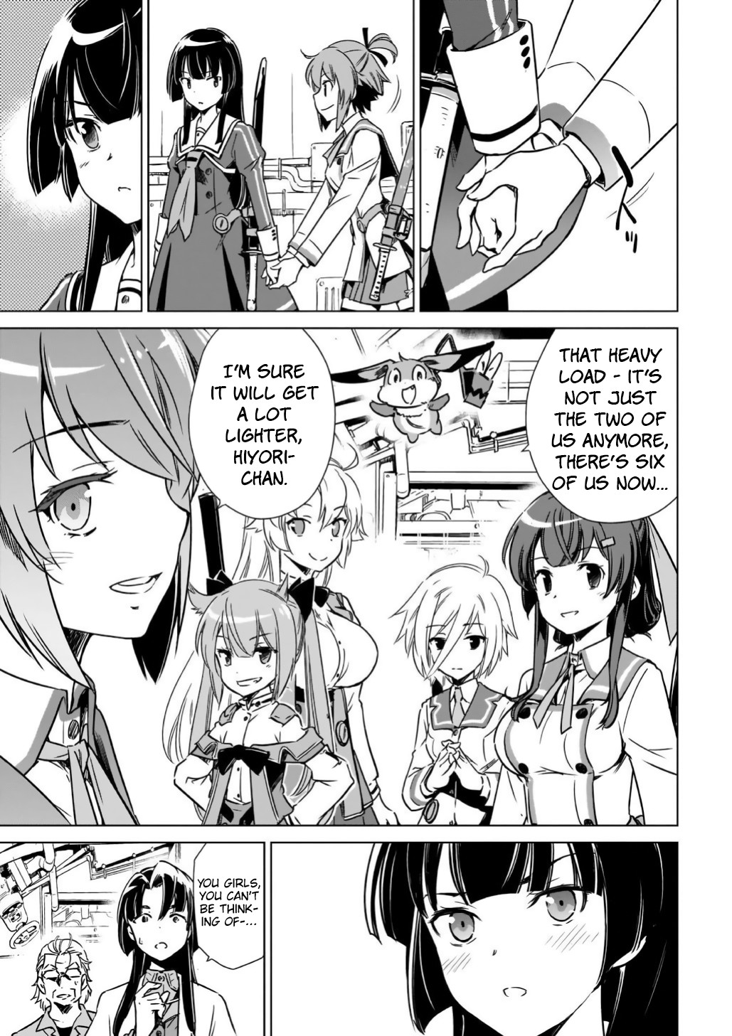 Toji no Miko Chapter 14 page 3 - Chapter 14
