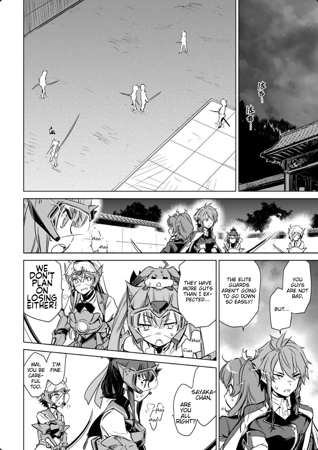 Toji no Miko Chapter 14 page 39 - Chapter 14