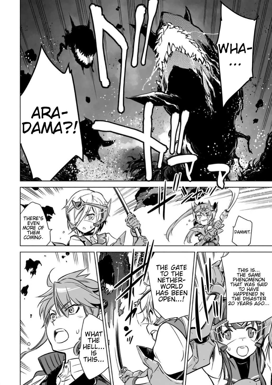 Toji no Miko Chapter 14 page 41 - Chapter 14
