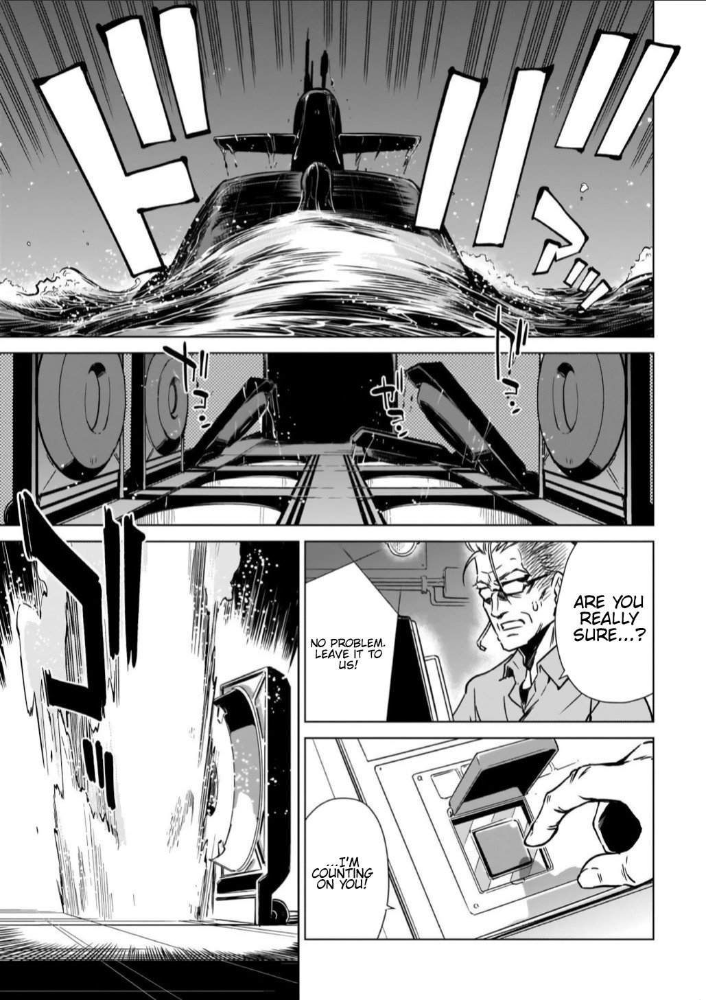 Toji no Miko Chapter 14 page 7 - Chapter 14