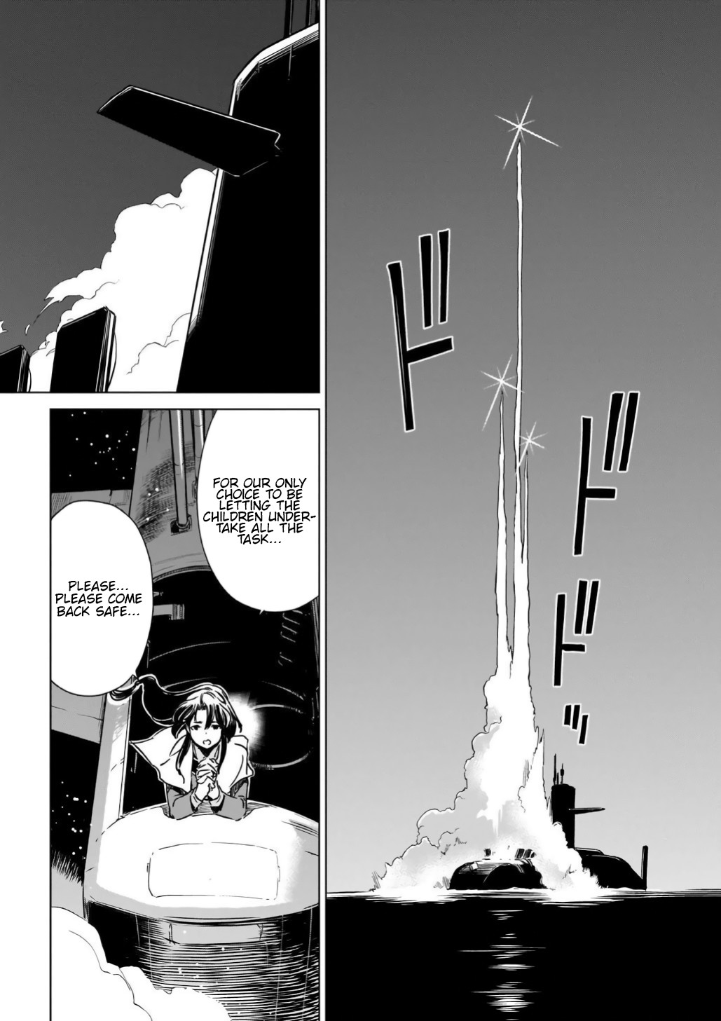 Toji no Miko Chapter 14 page 8 - Chapter 14