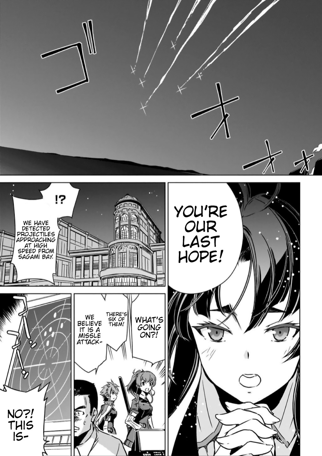 Toji no Miko Chapter 14 page 9 - Chapter 14