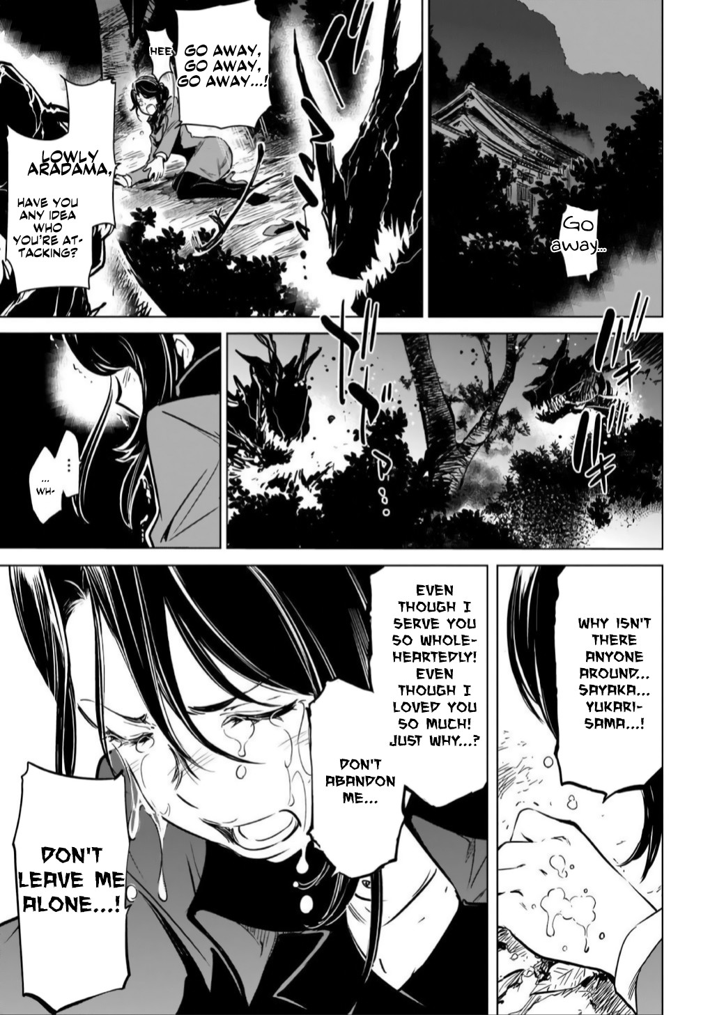 Toji no Miko Chapter 15 page 10 - Chapter 15