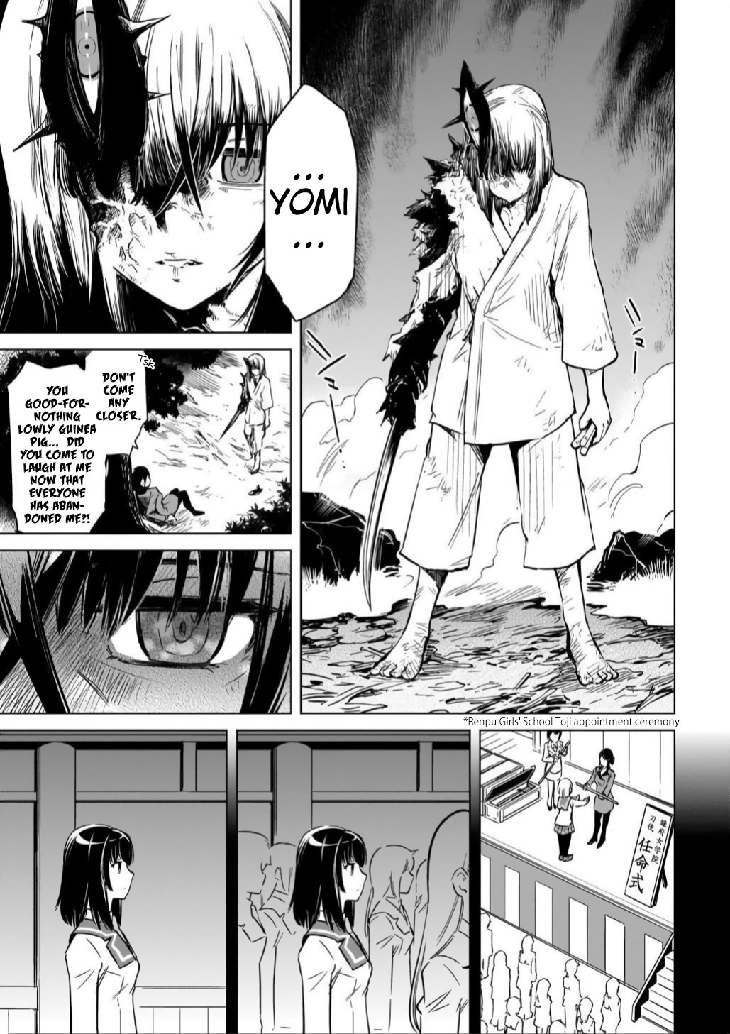 Toji no Miko Chapter 15 page 12 - Chapter 15